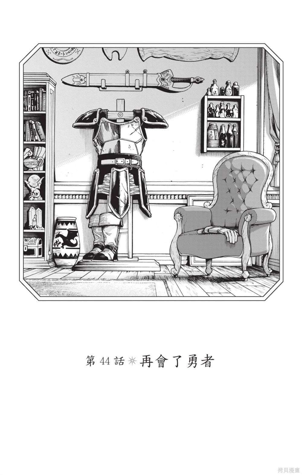 第149页