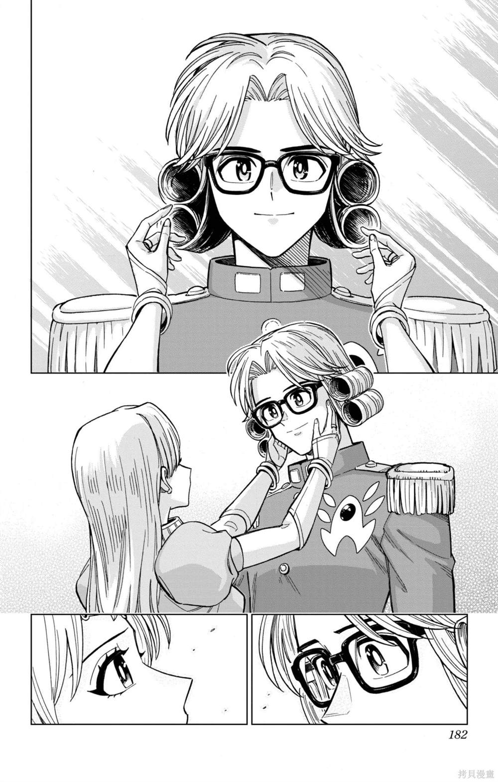 第182页