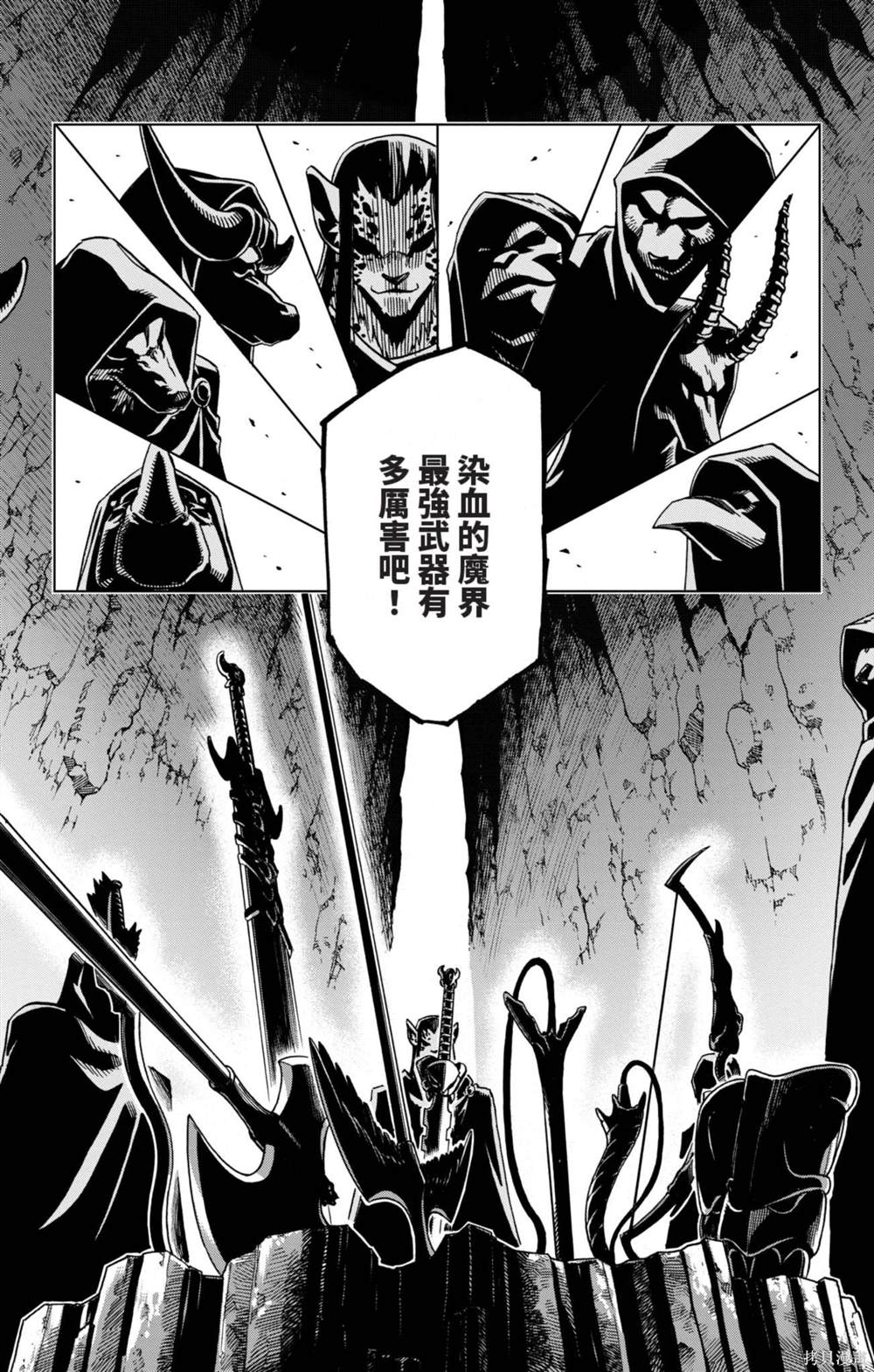 第187页