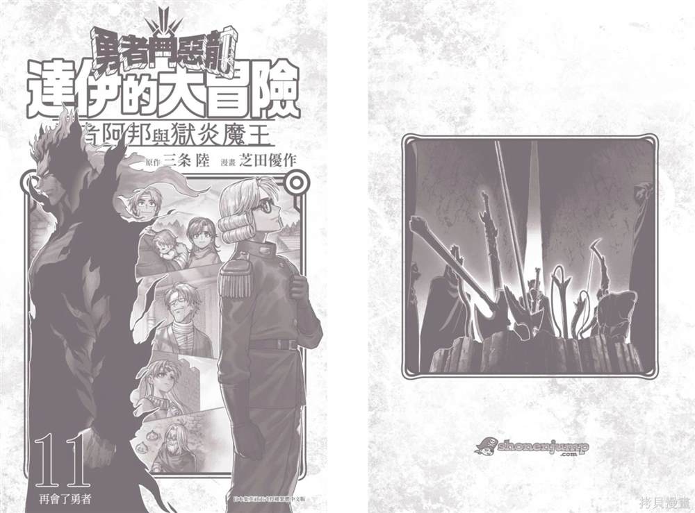 第198页