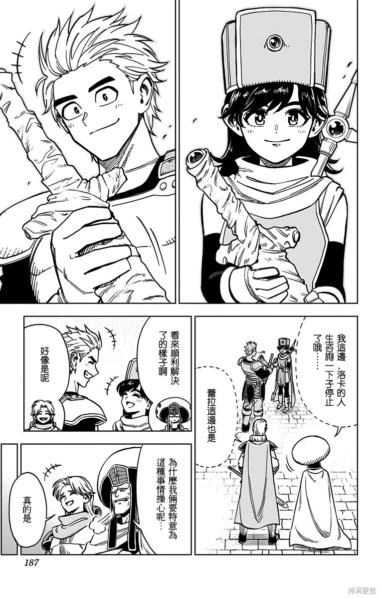 第39页