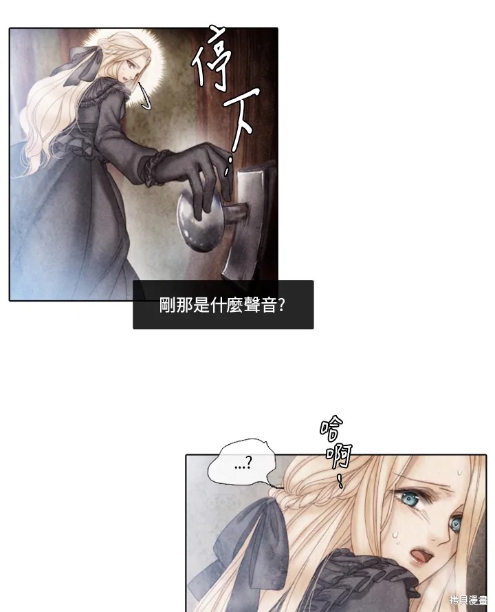 第53页