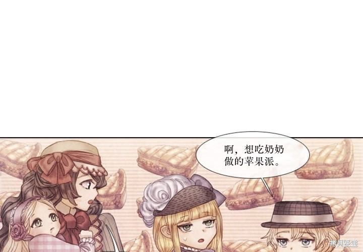 第53页