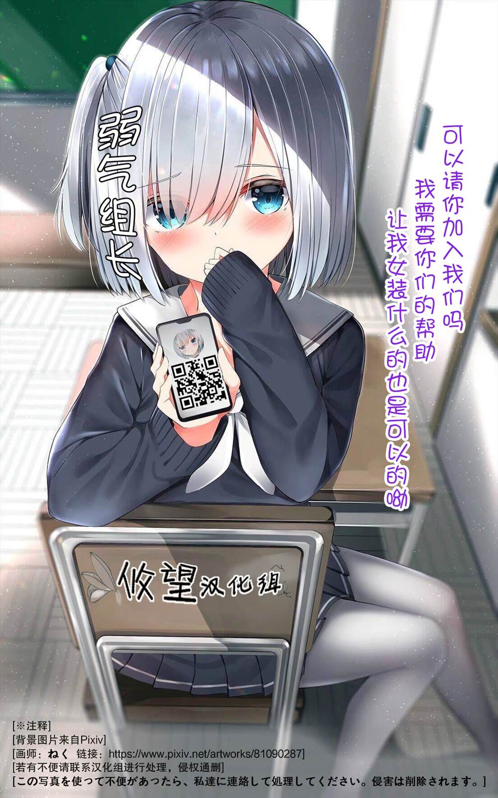 第103页