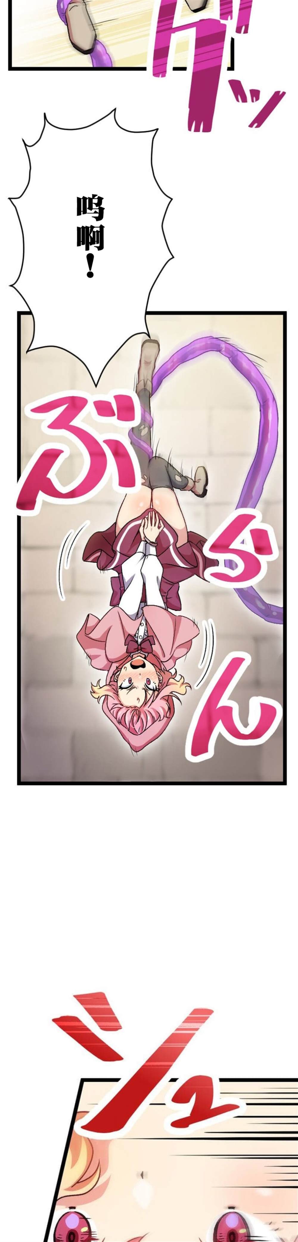 第64页