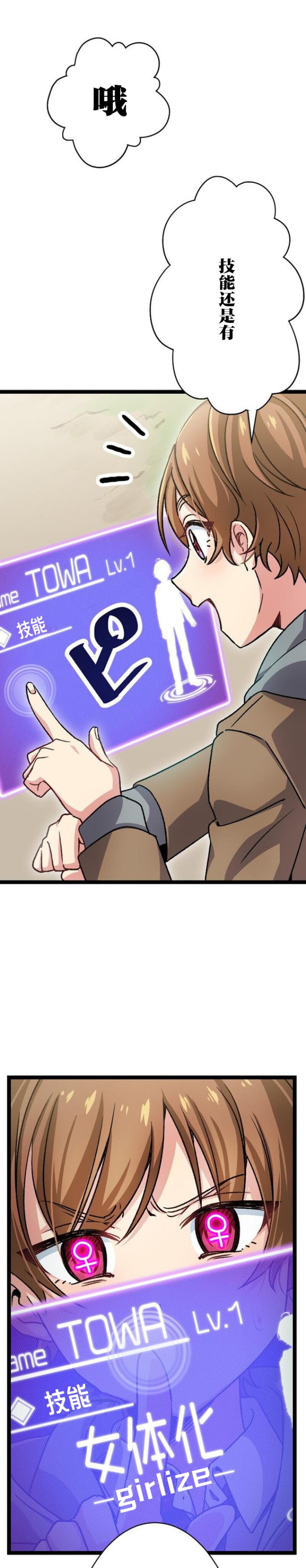 第52页