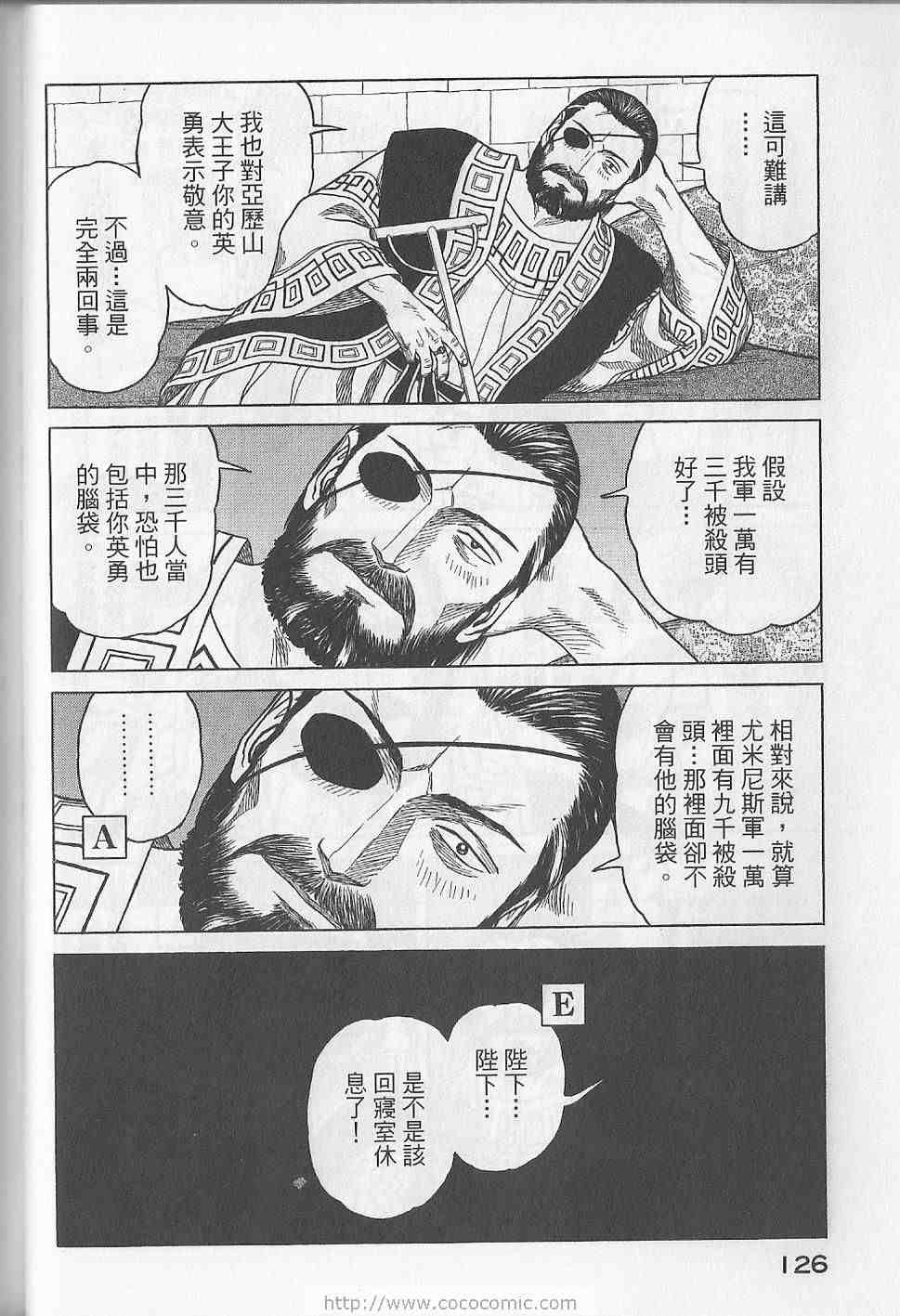 第129页