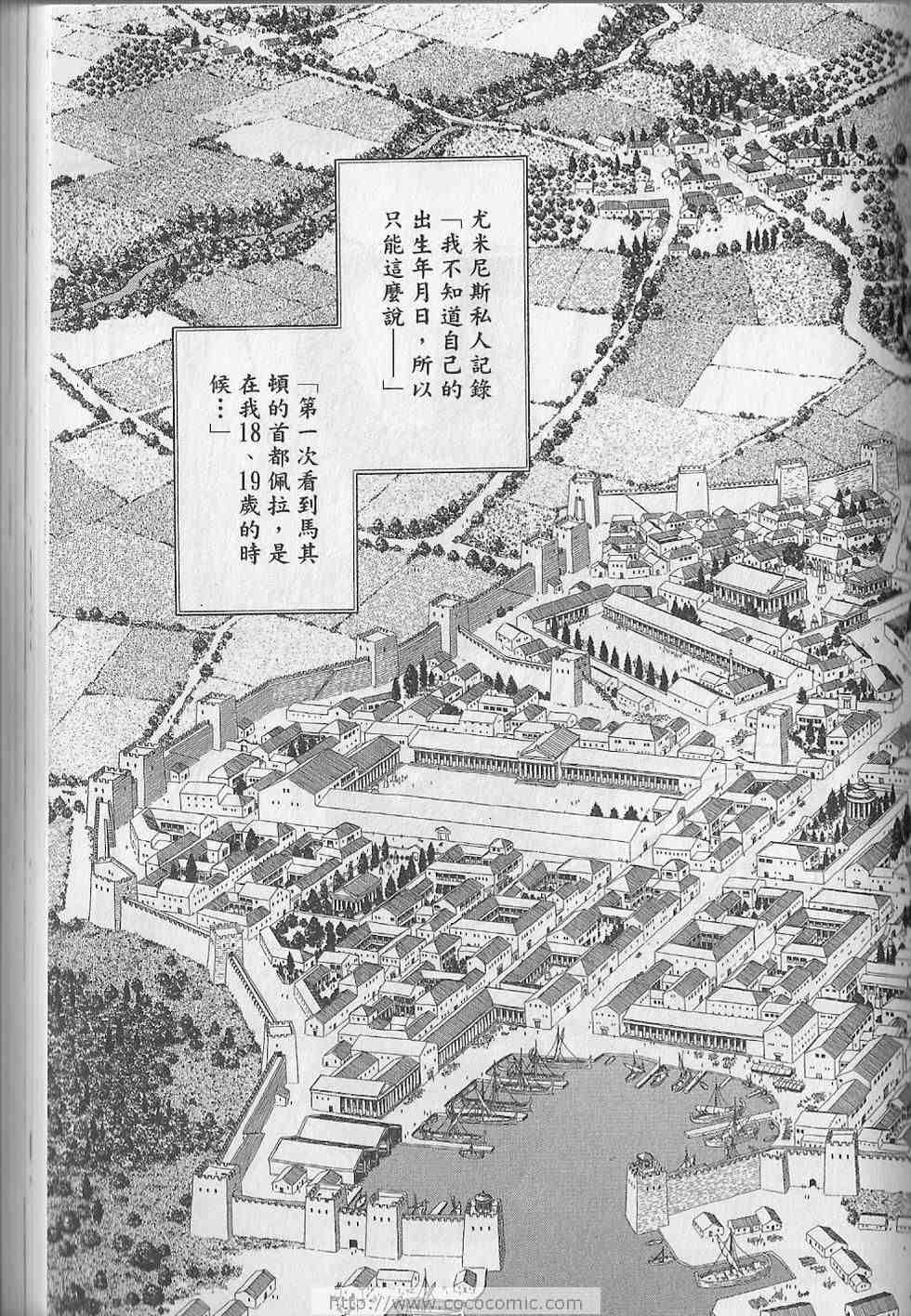 第136页