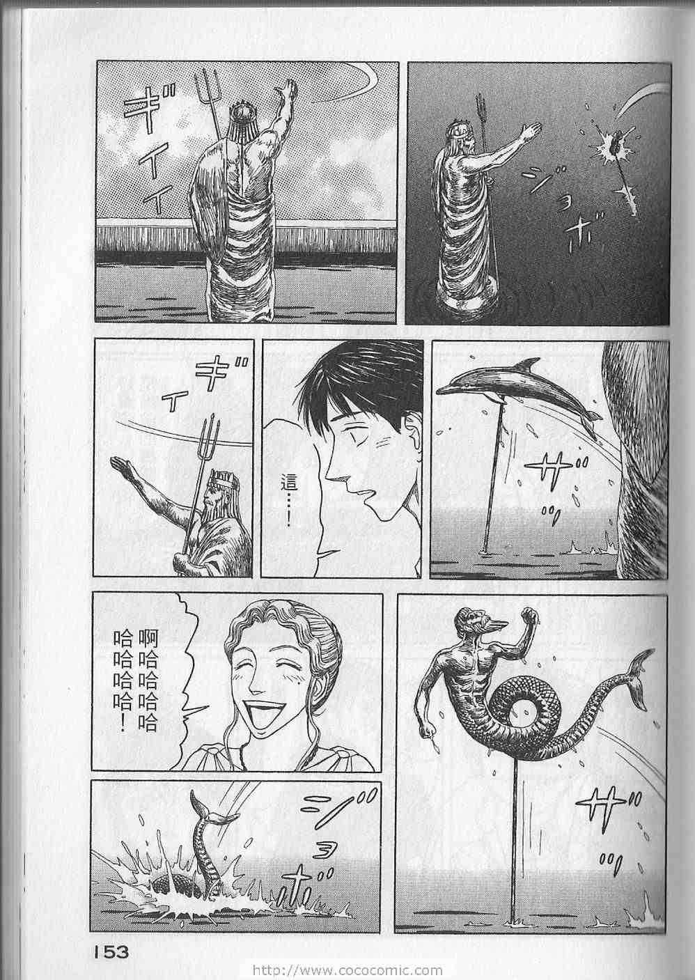 第156页
