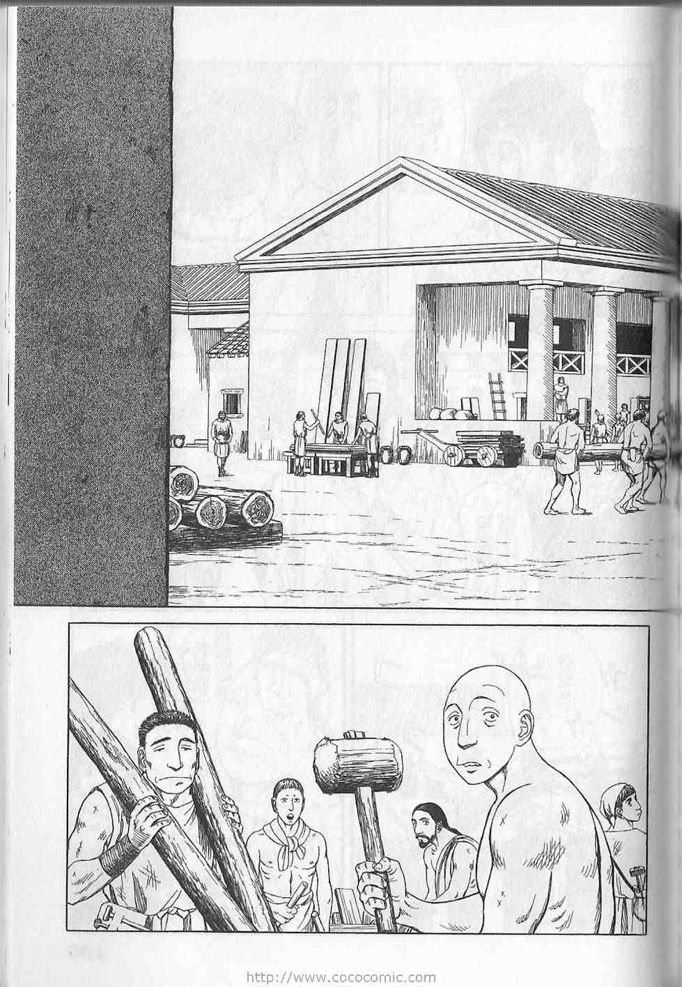 第192页
