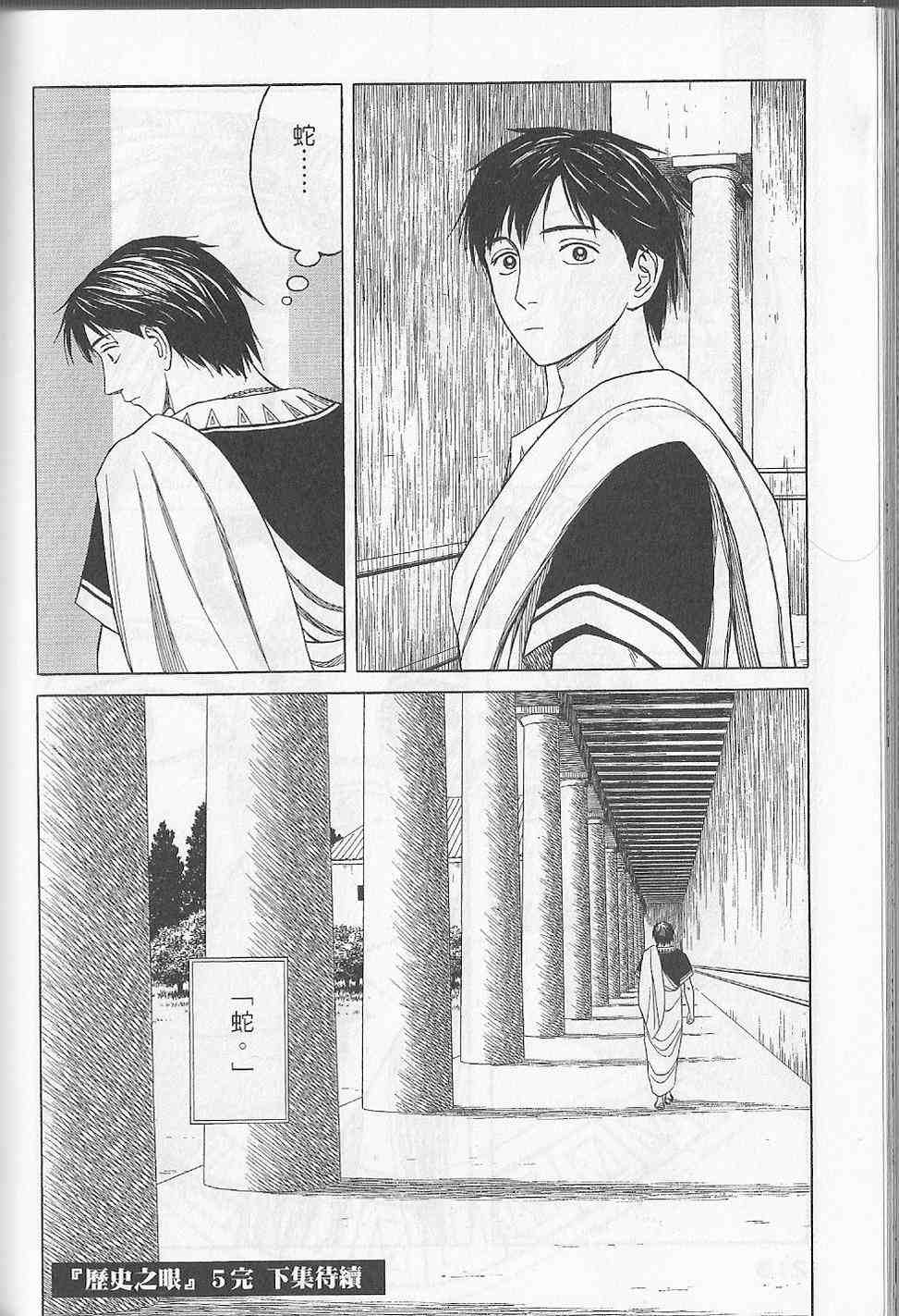 第217页