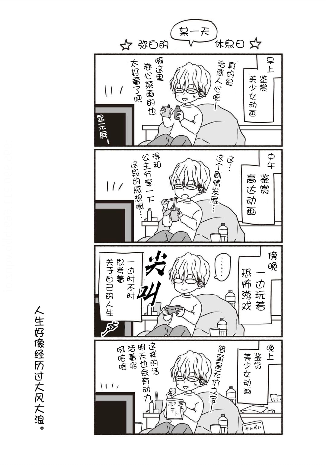 第45页