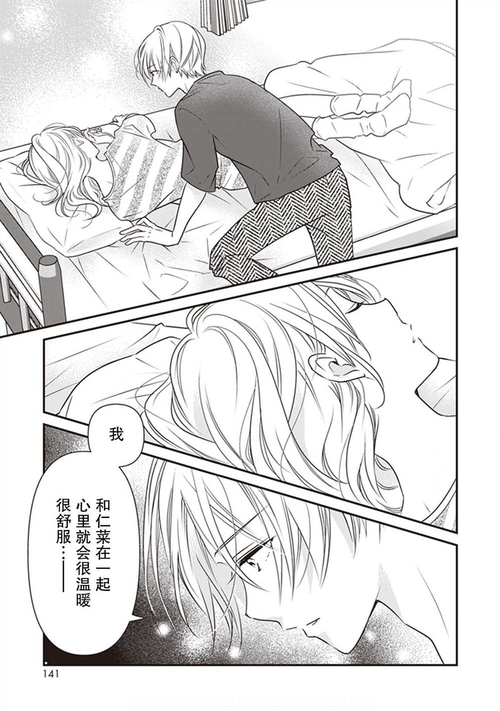 第55页