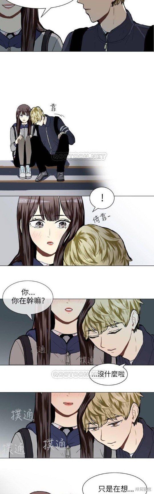 第29页