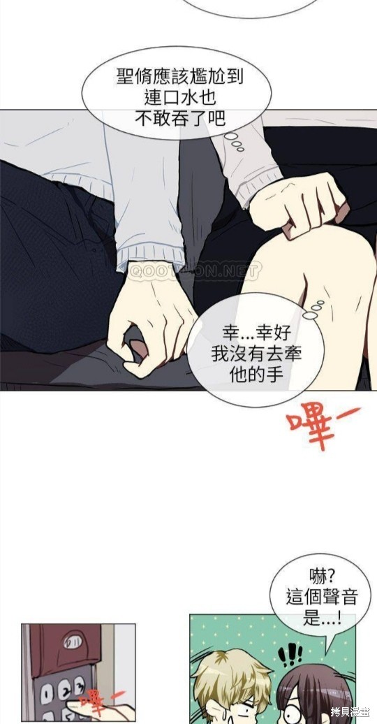 第35页
