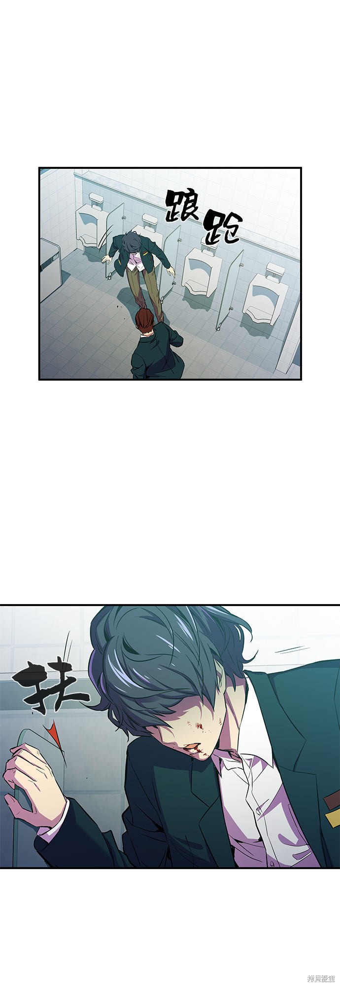 第105页