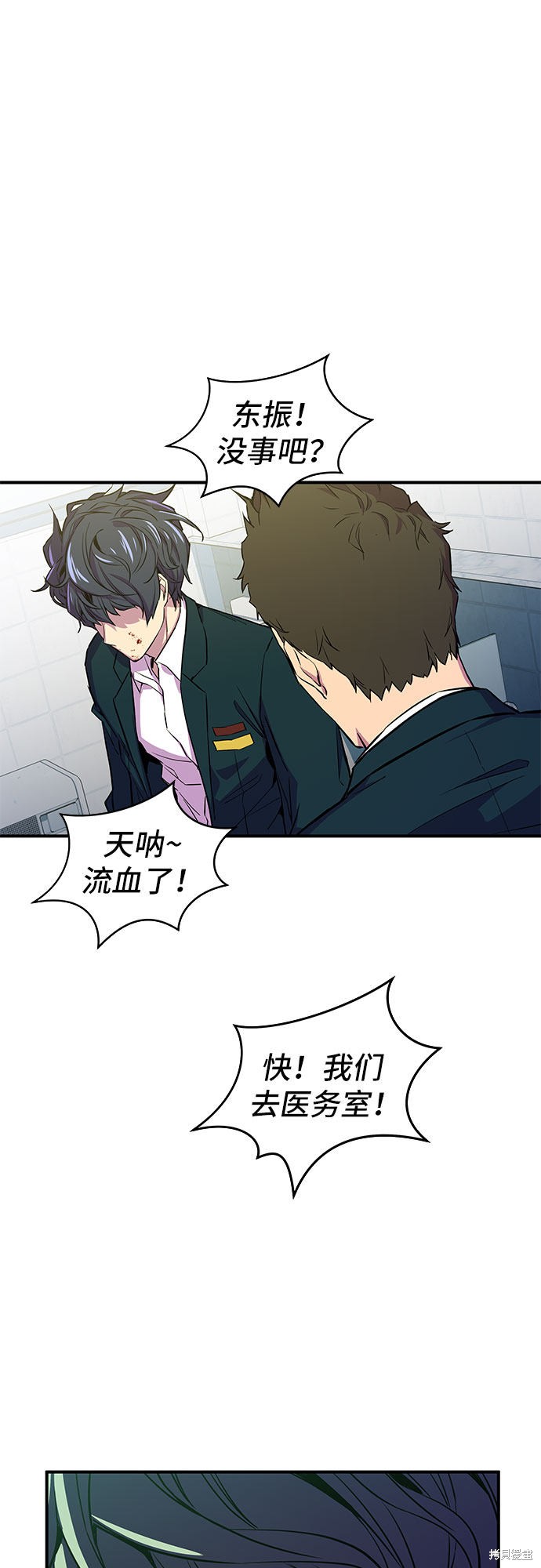 第112页