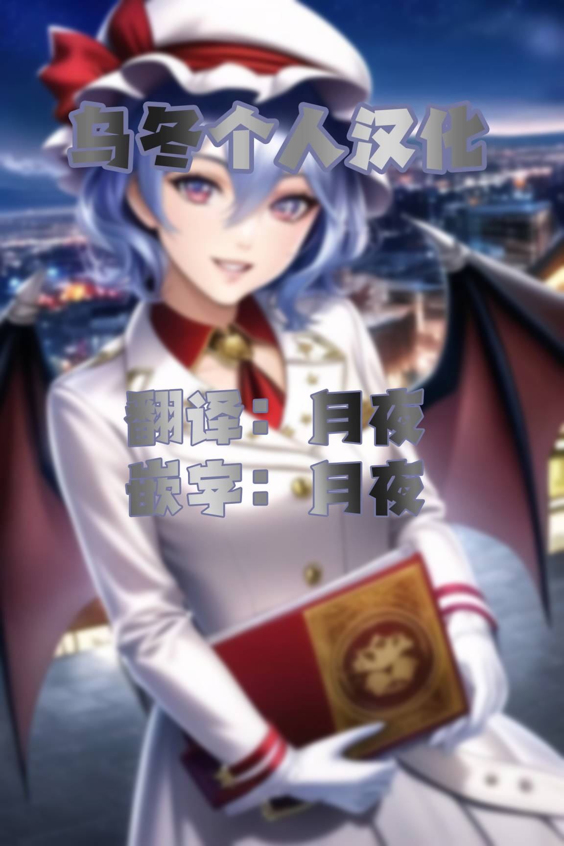 第53页