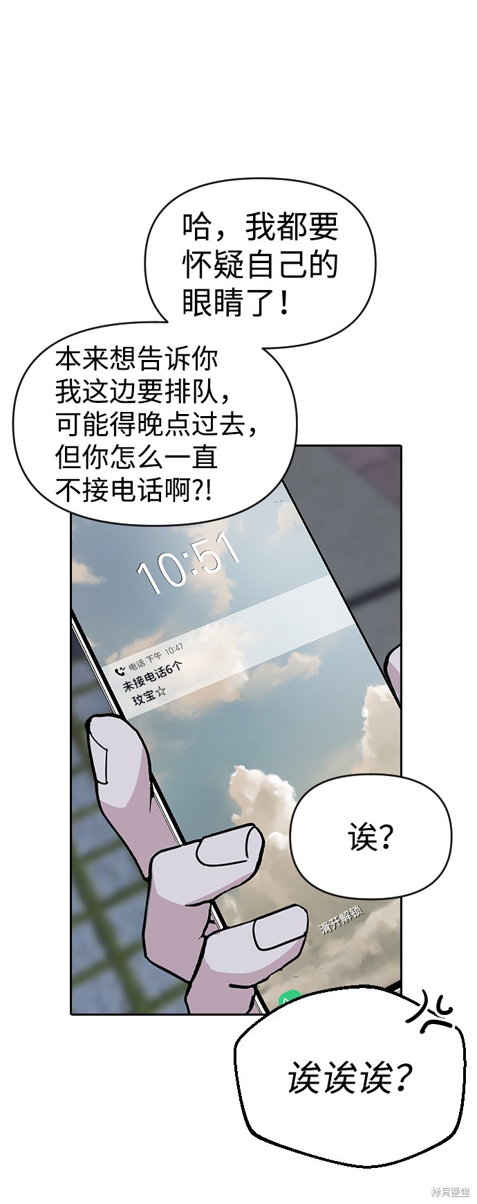 第105页