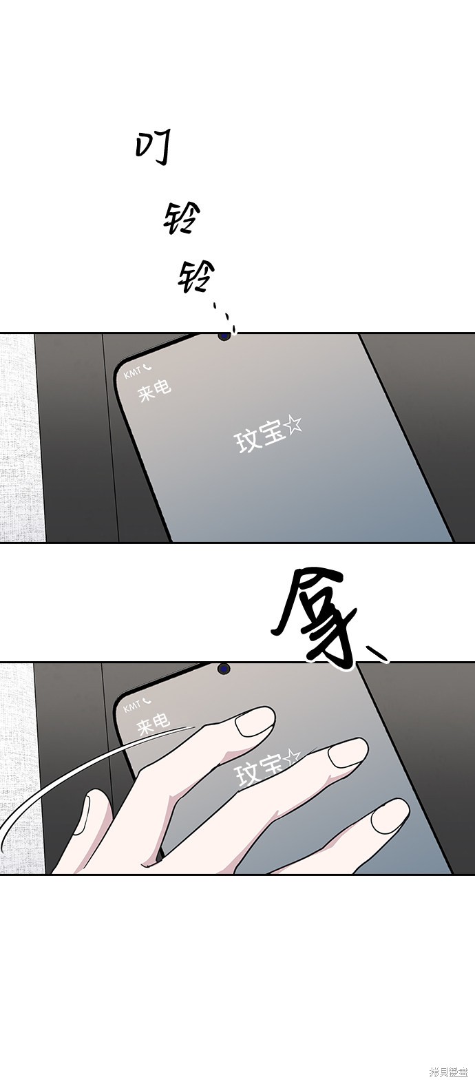 第121页