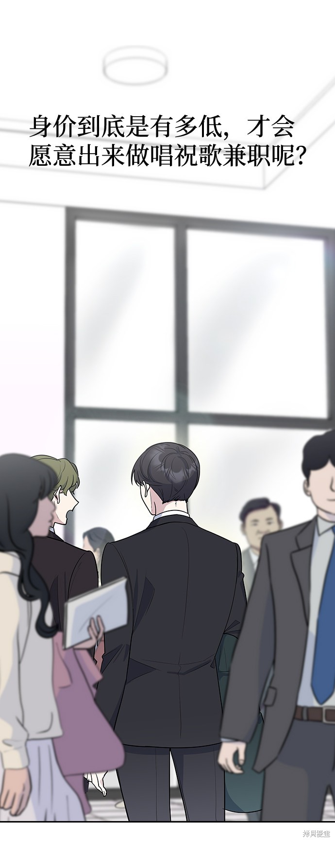 第140页
