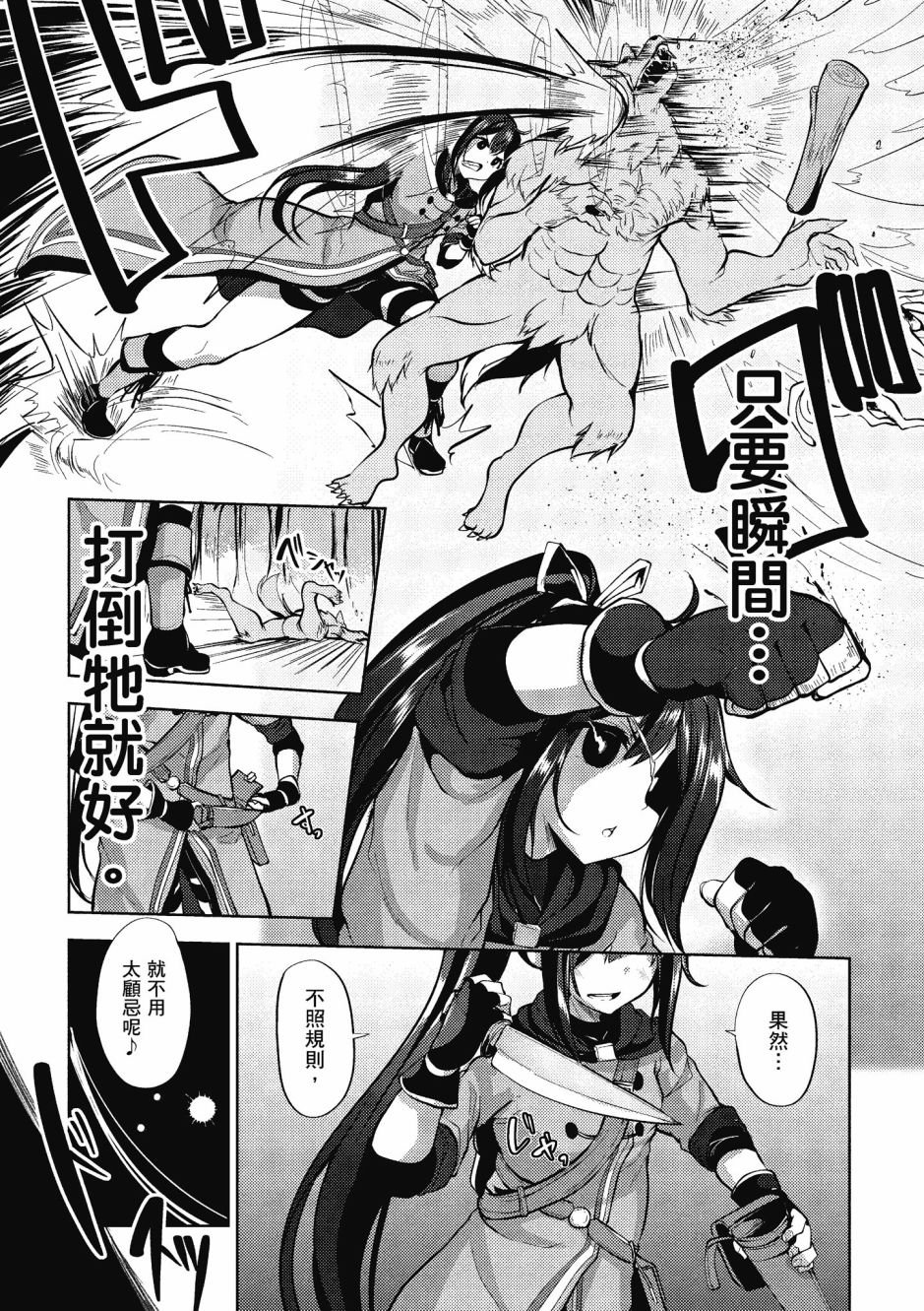 第123页
