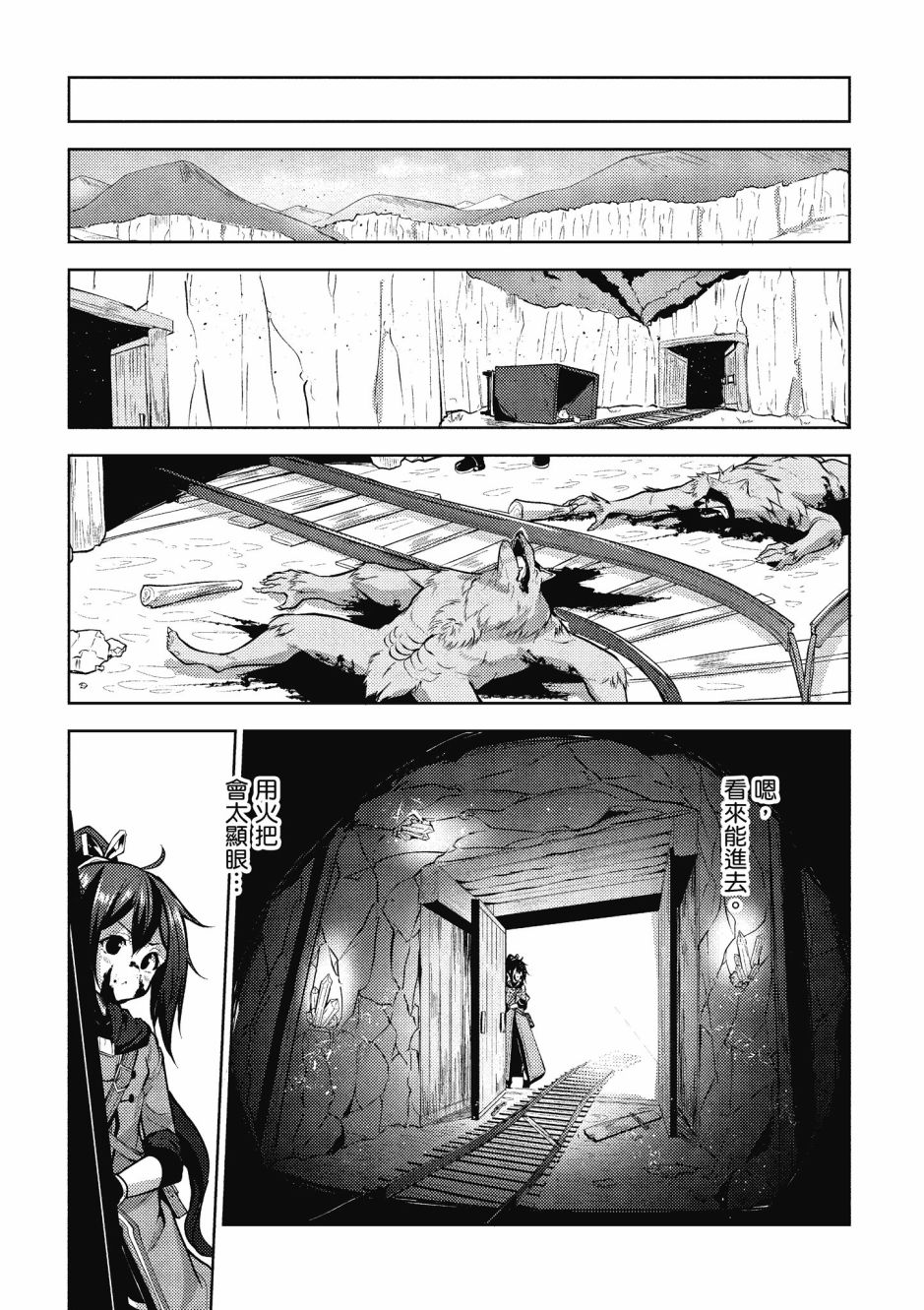 第129页