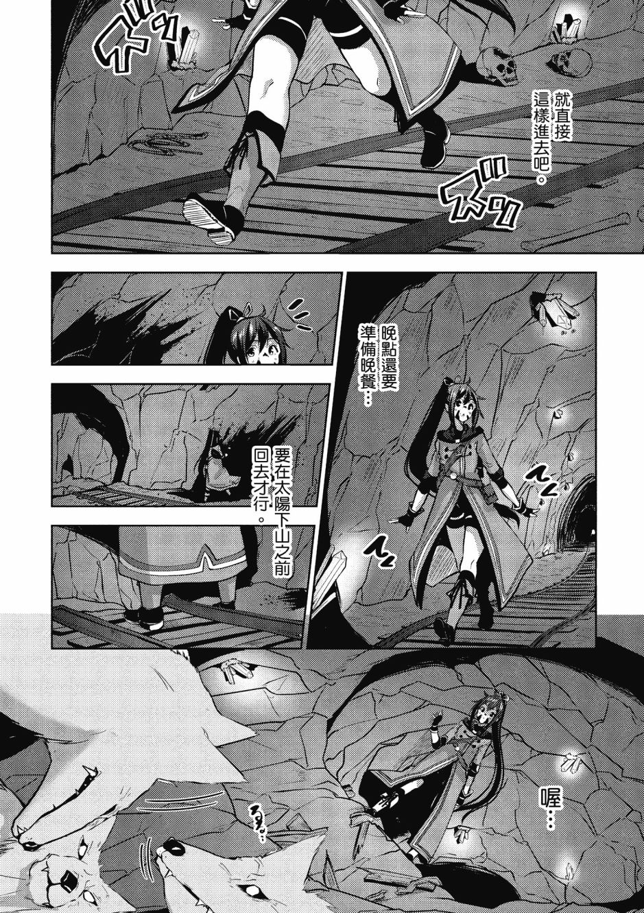 第130页