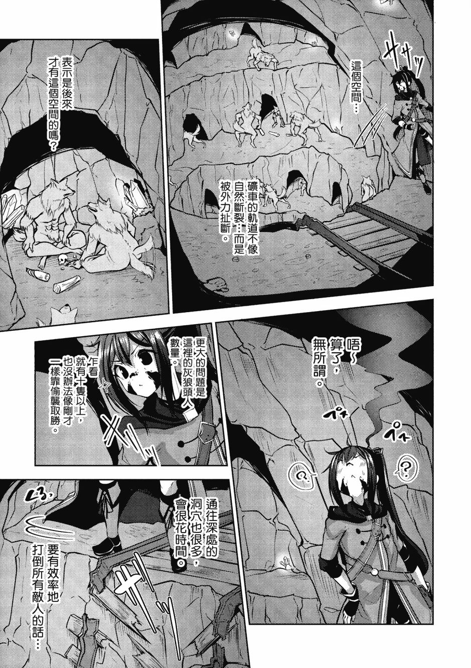 第131页