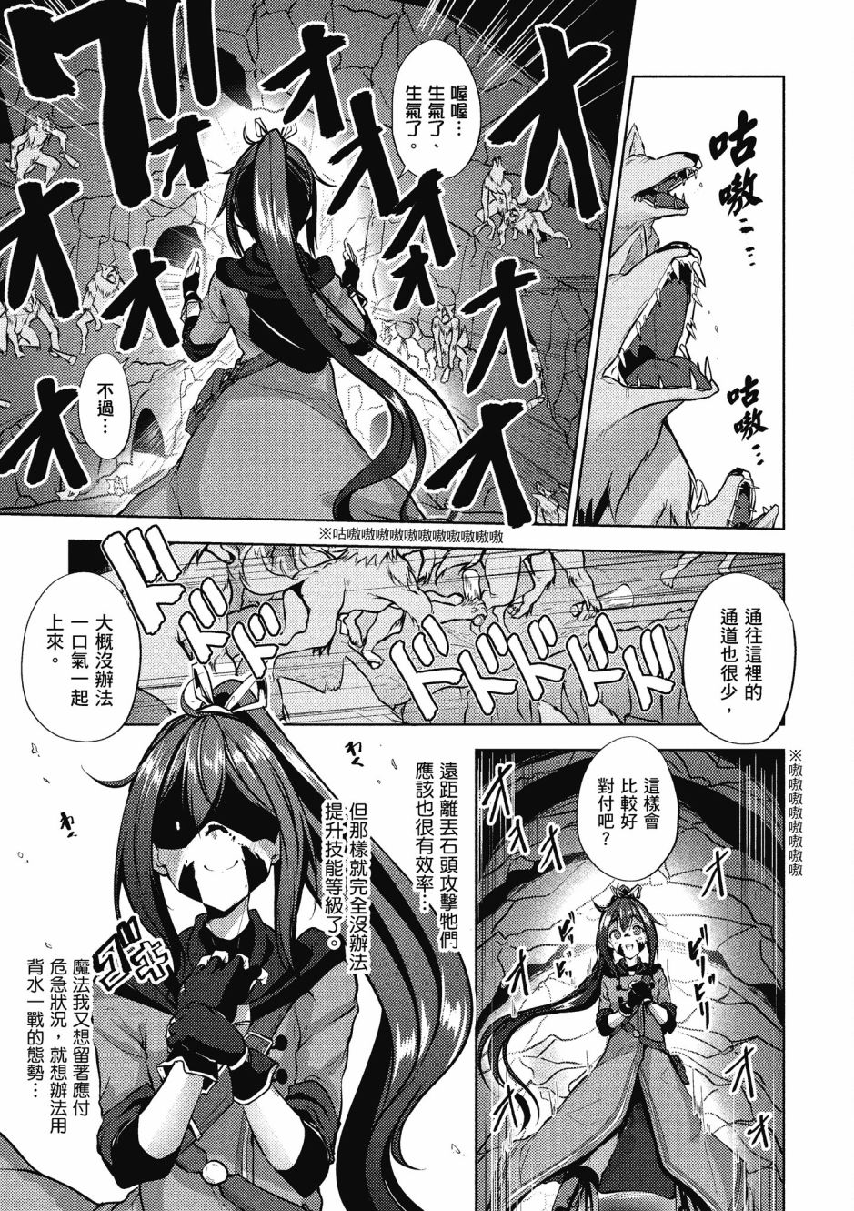 第133页