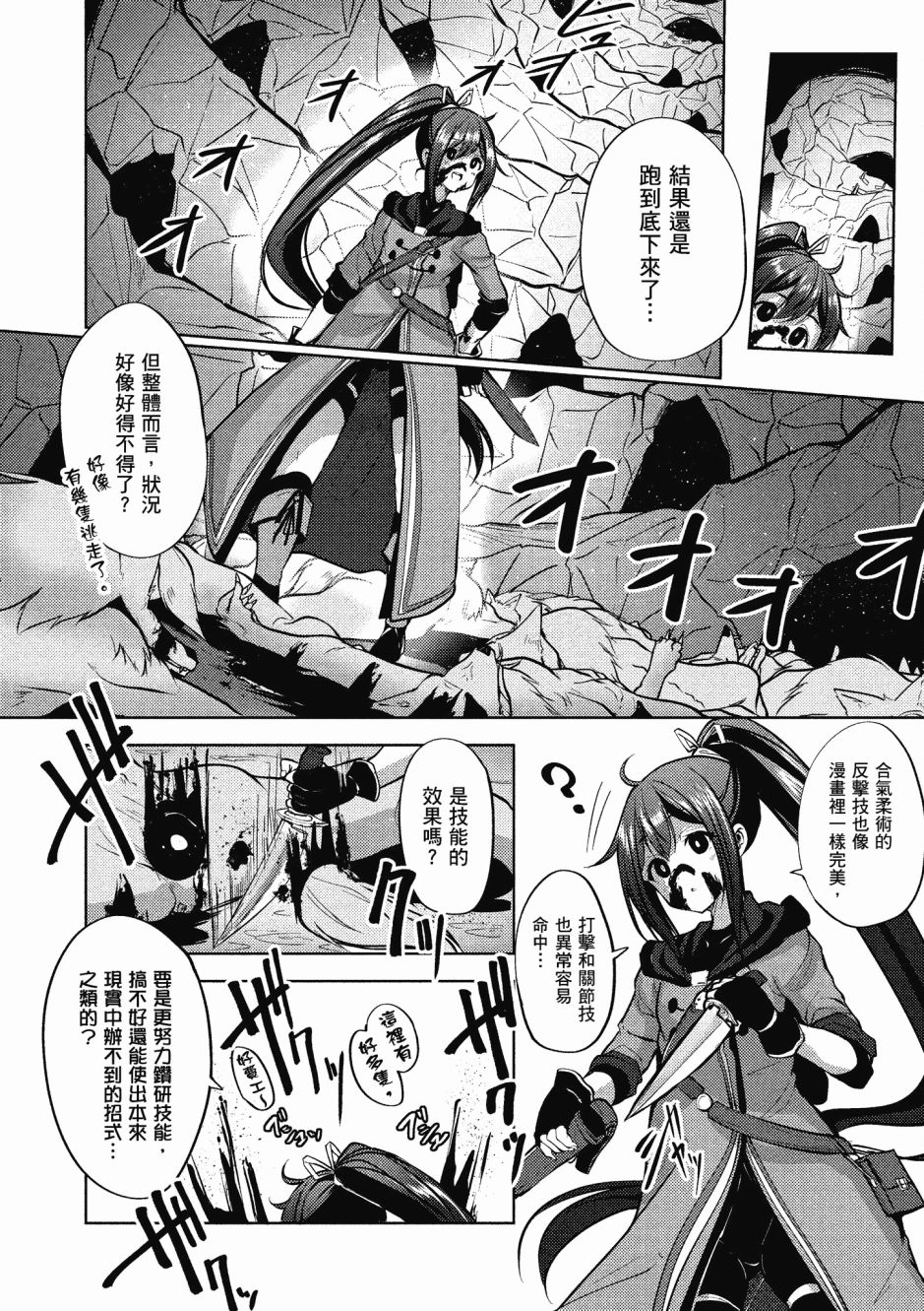 第140页