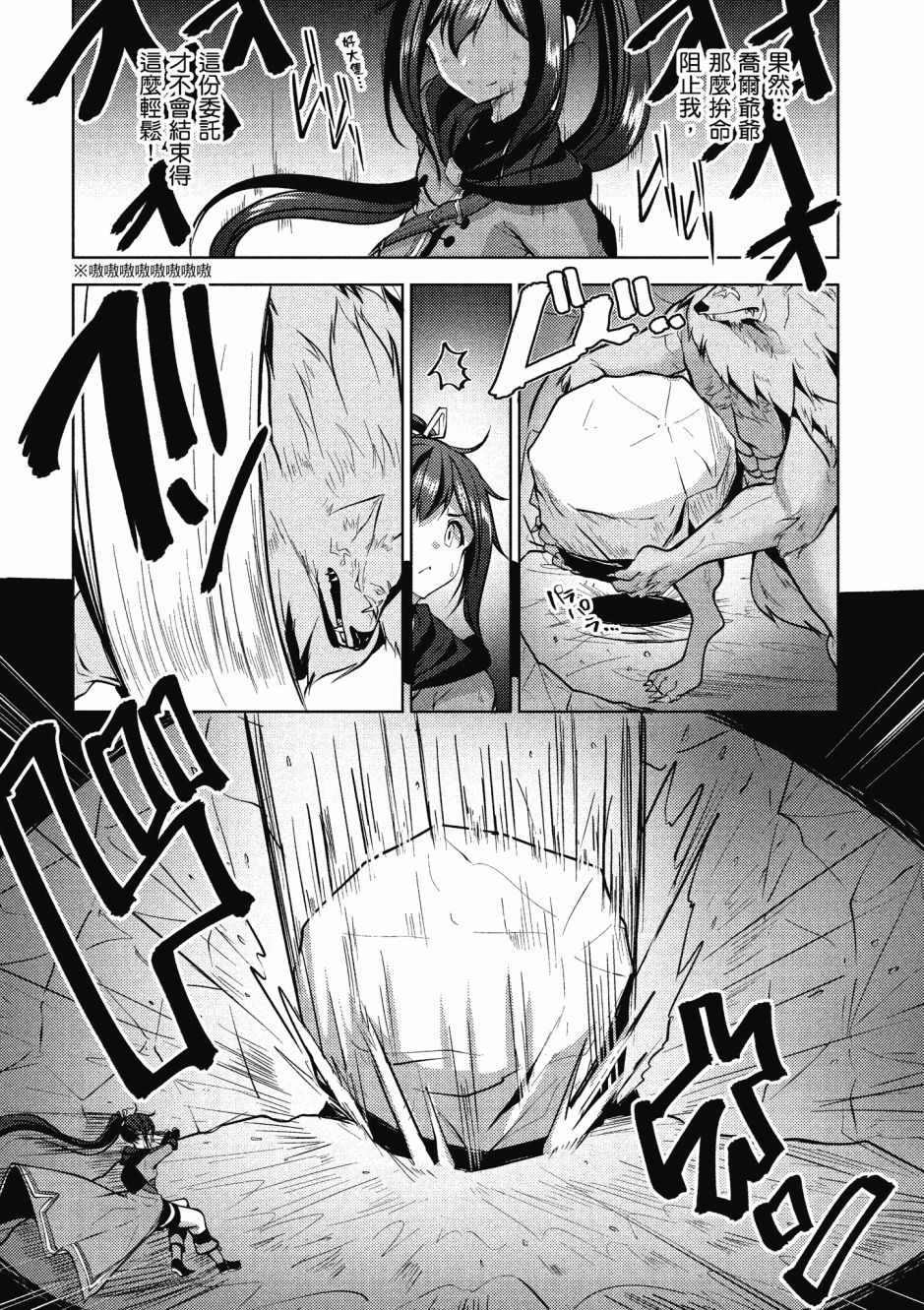 第146页