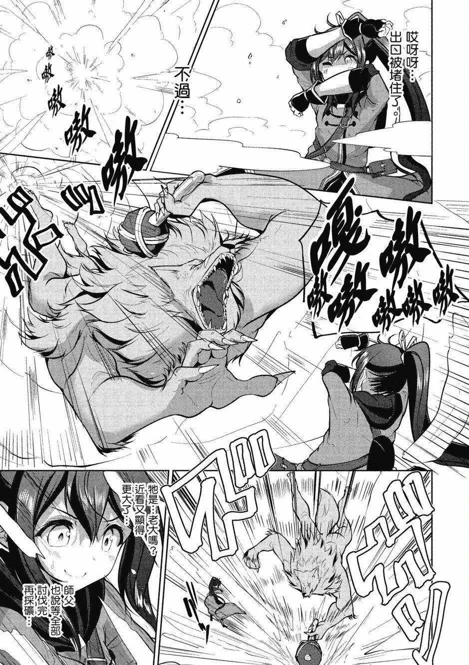 第147页
