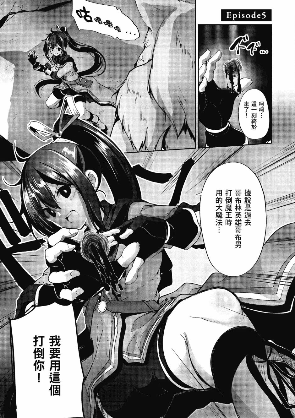 第151页