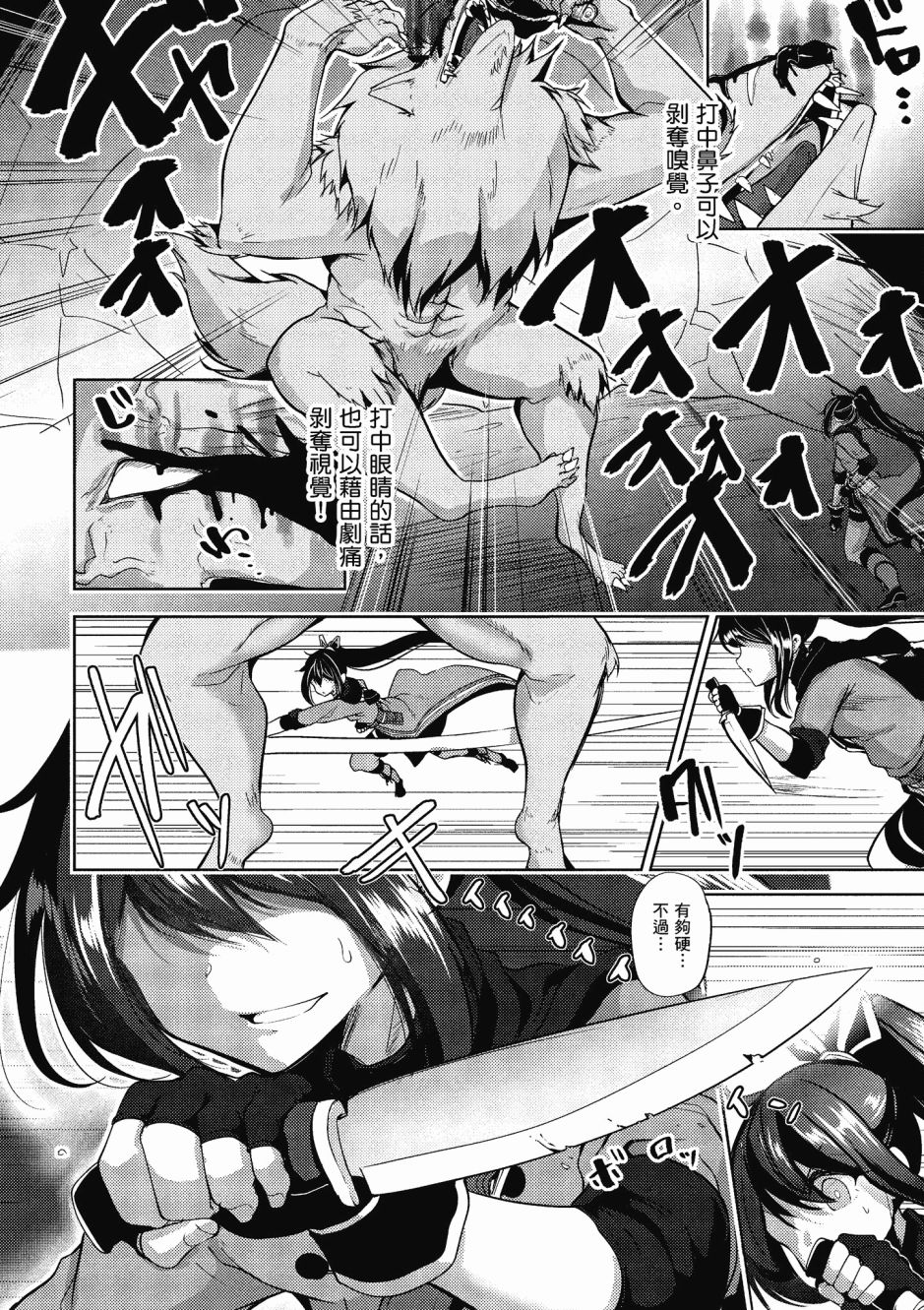 第156页
