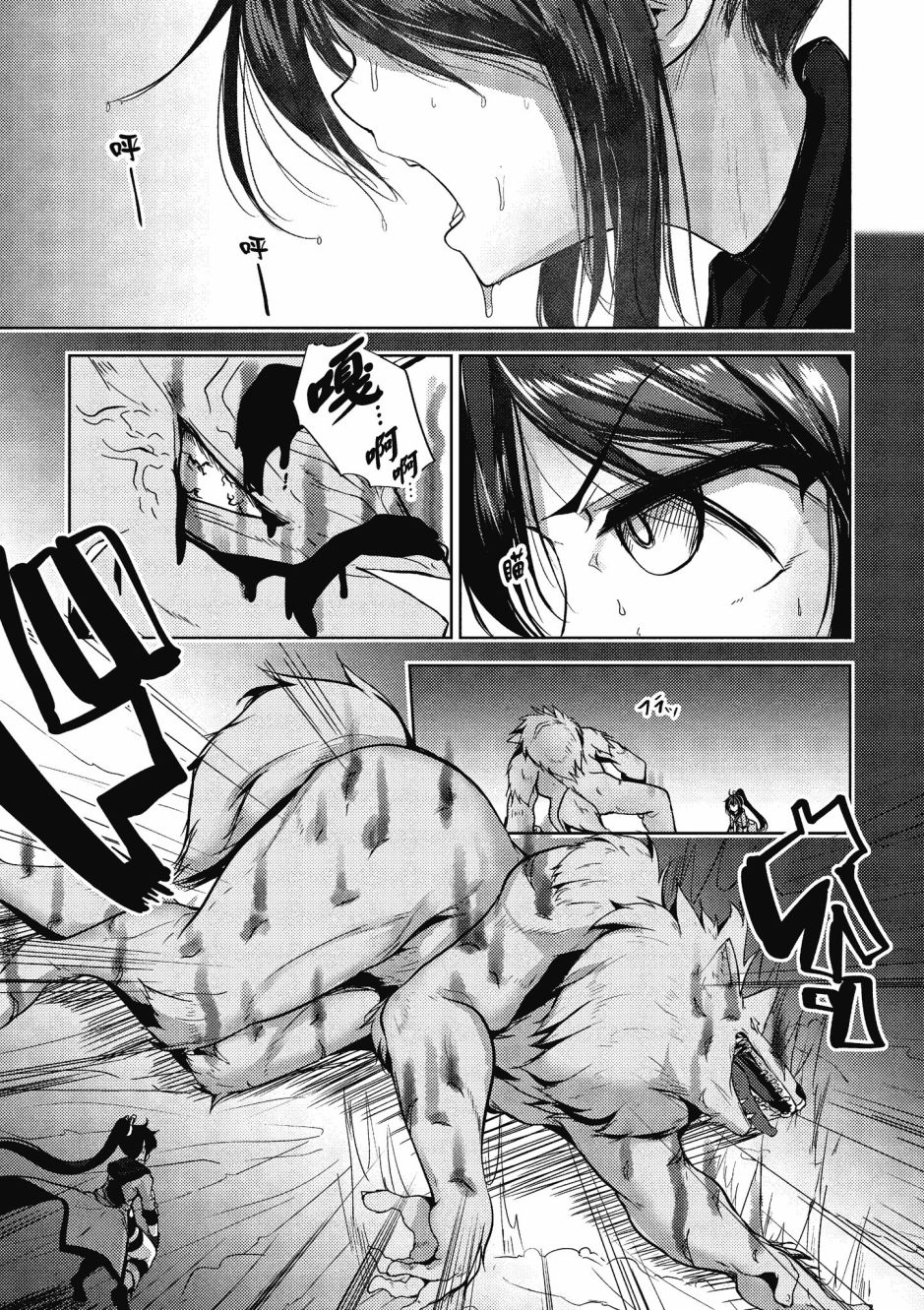 第161页