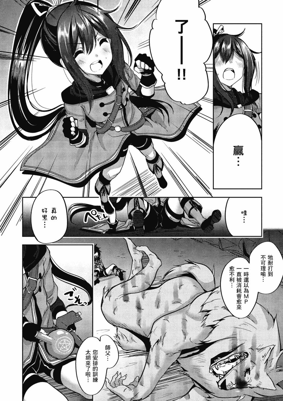 第162页