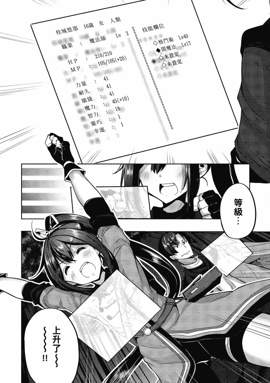 第168页