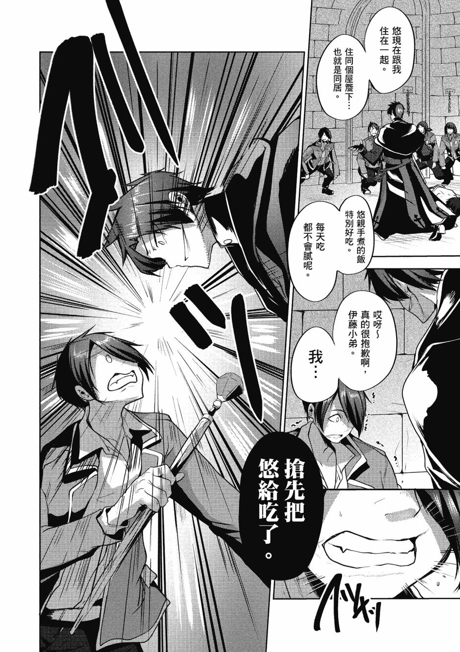 第127页