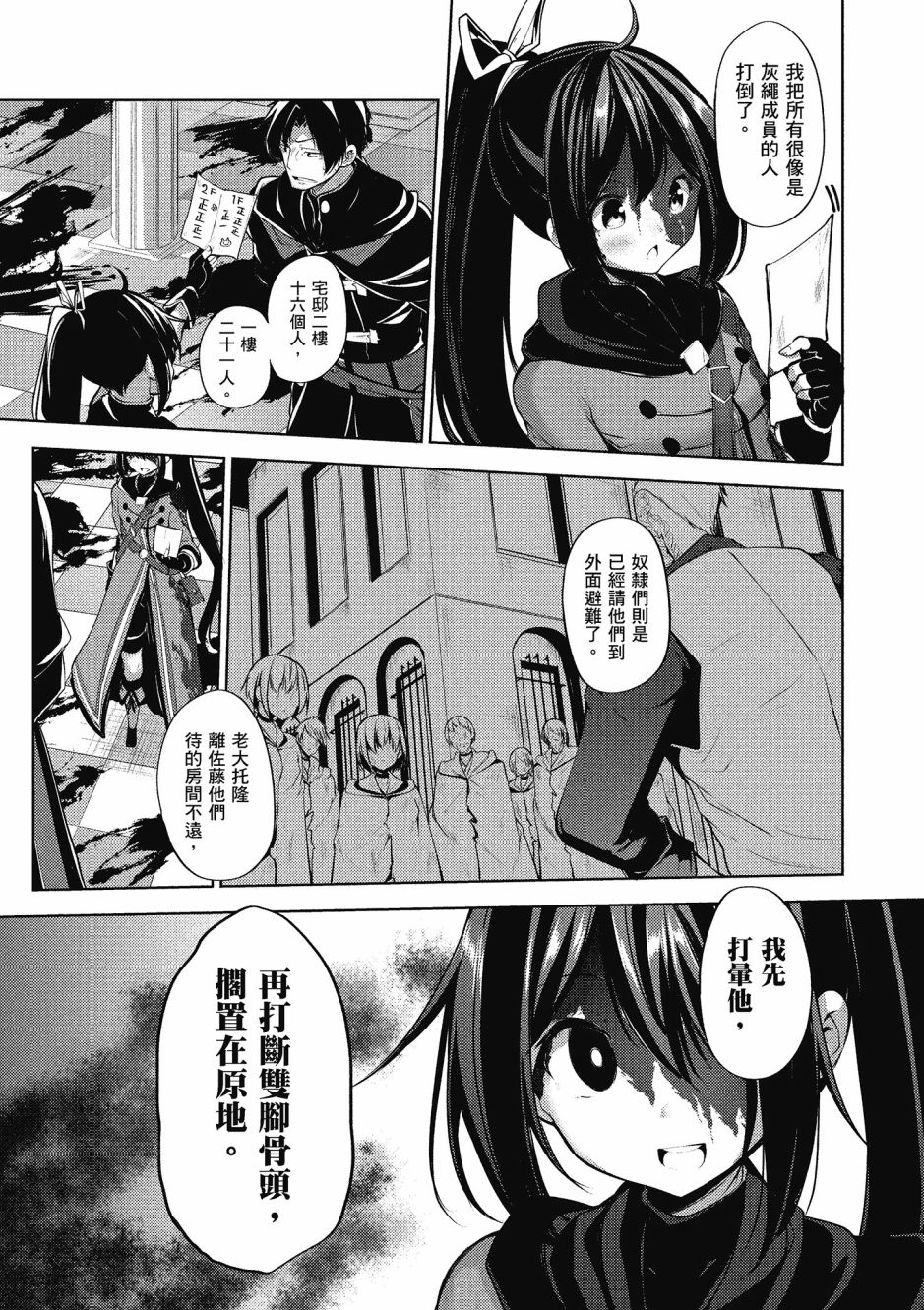 第134页
