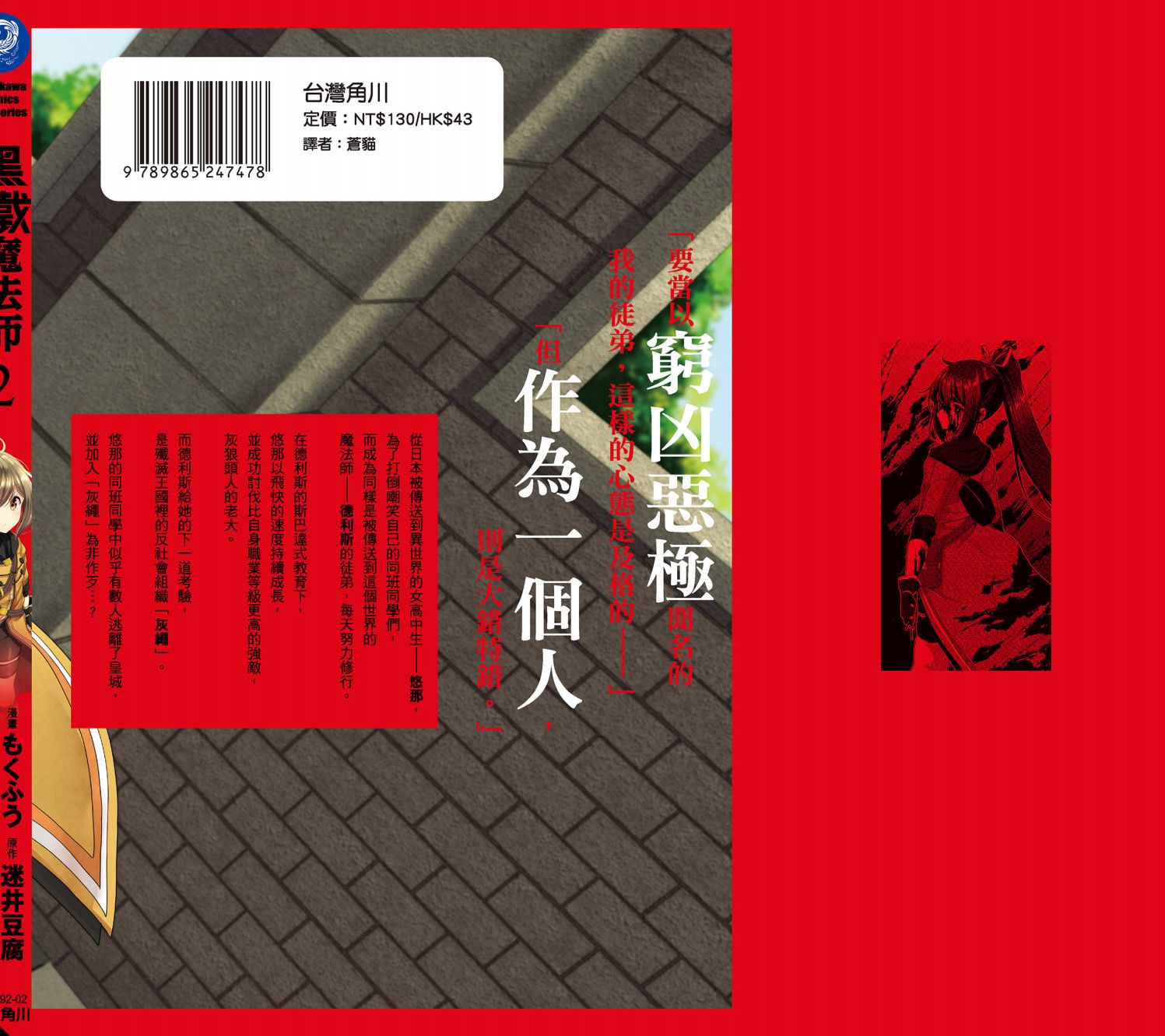 第163页