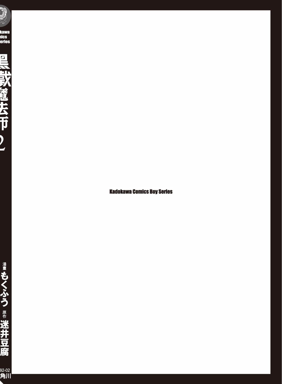 第165页
