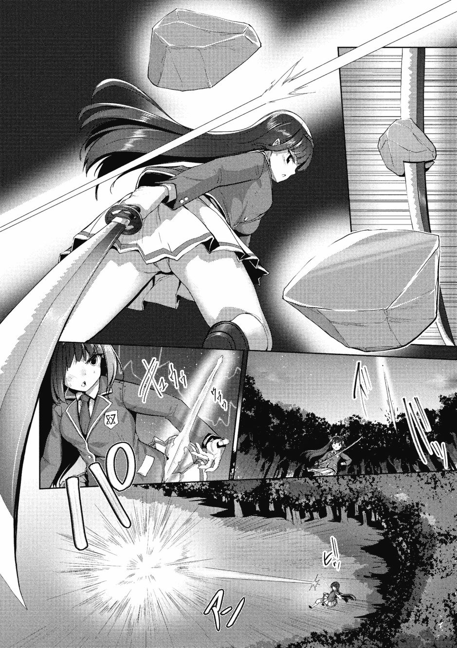 第159页