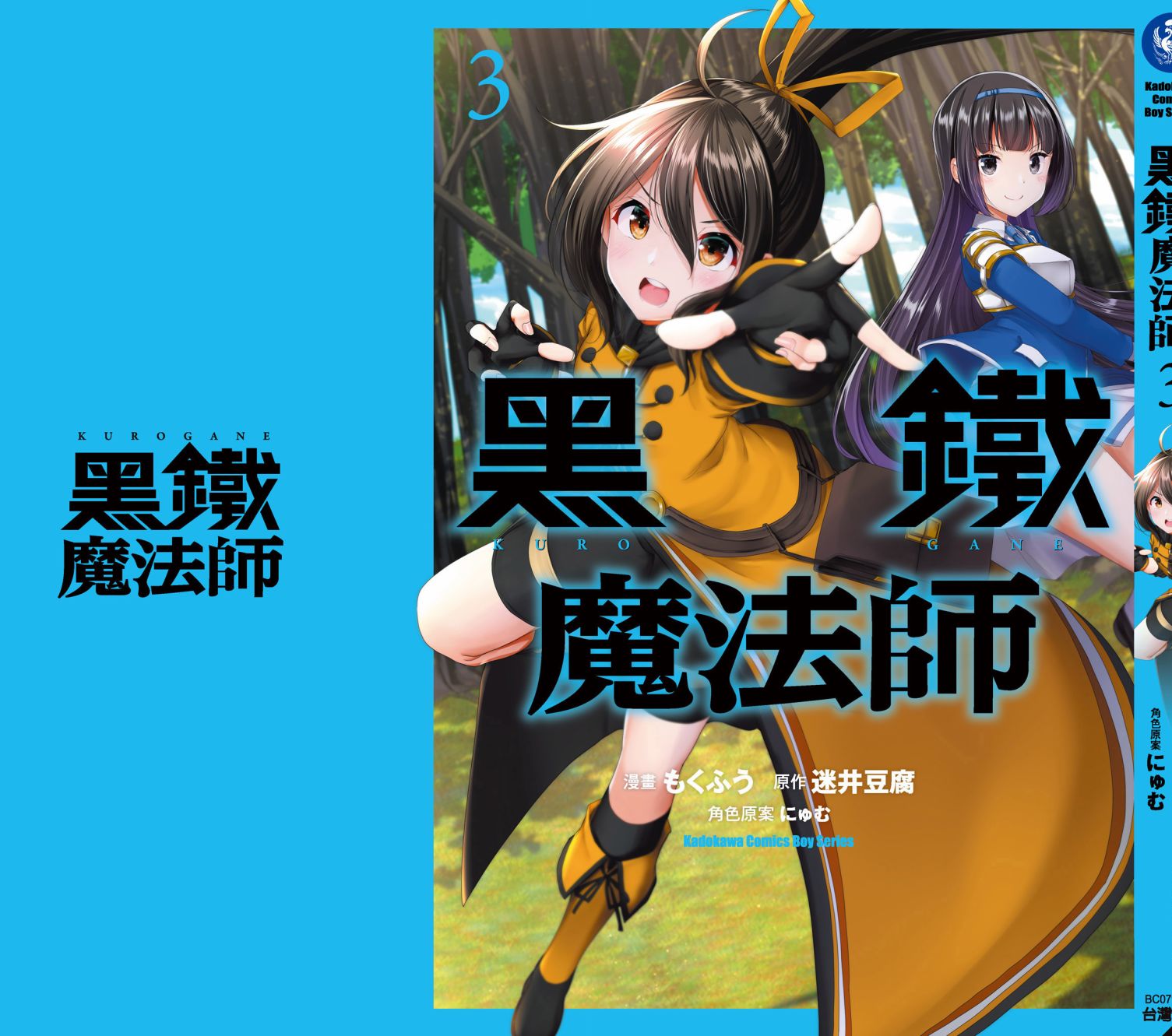 第196页