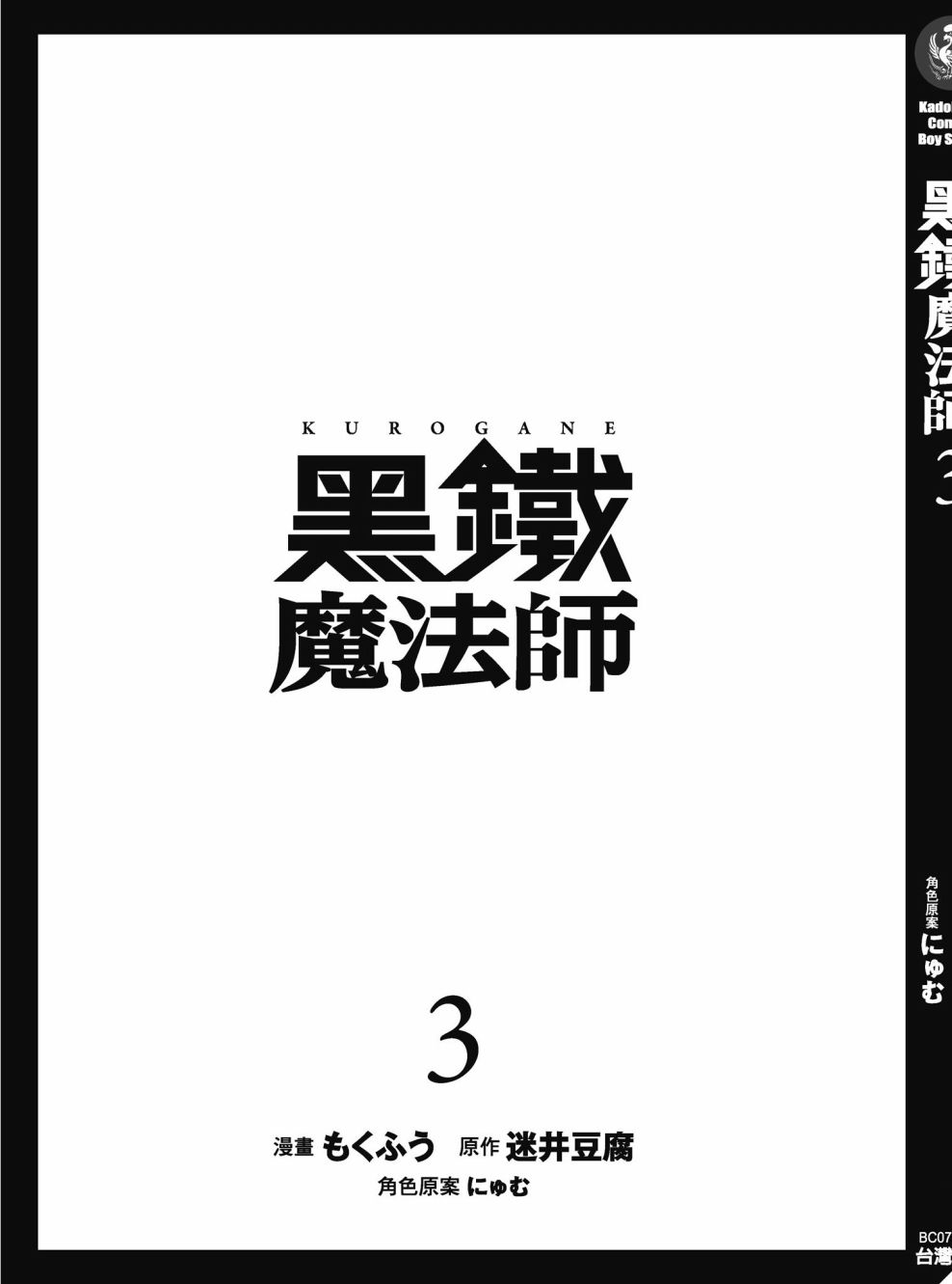 第198页