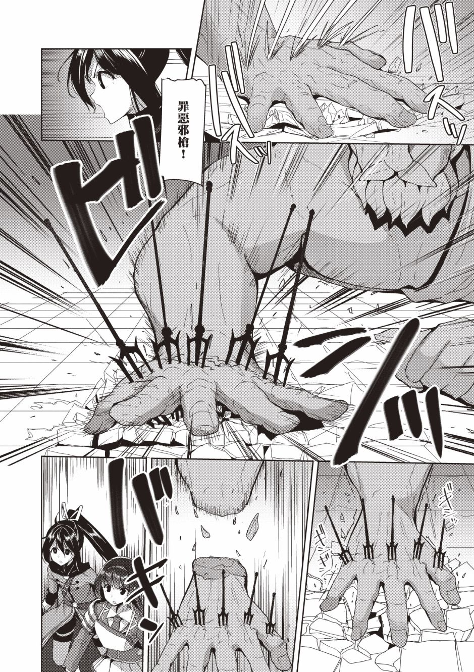 第126页