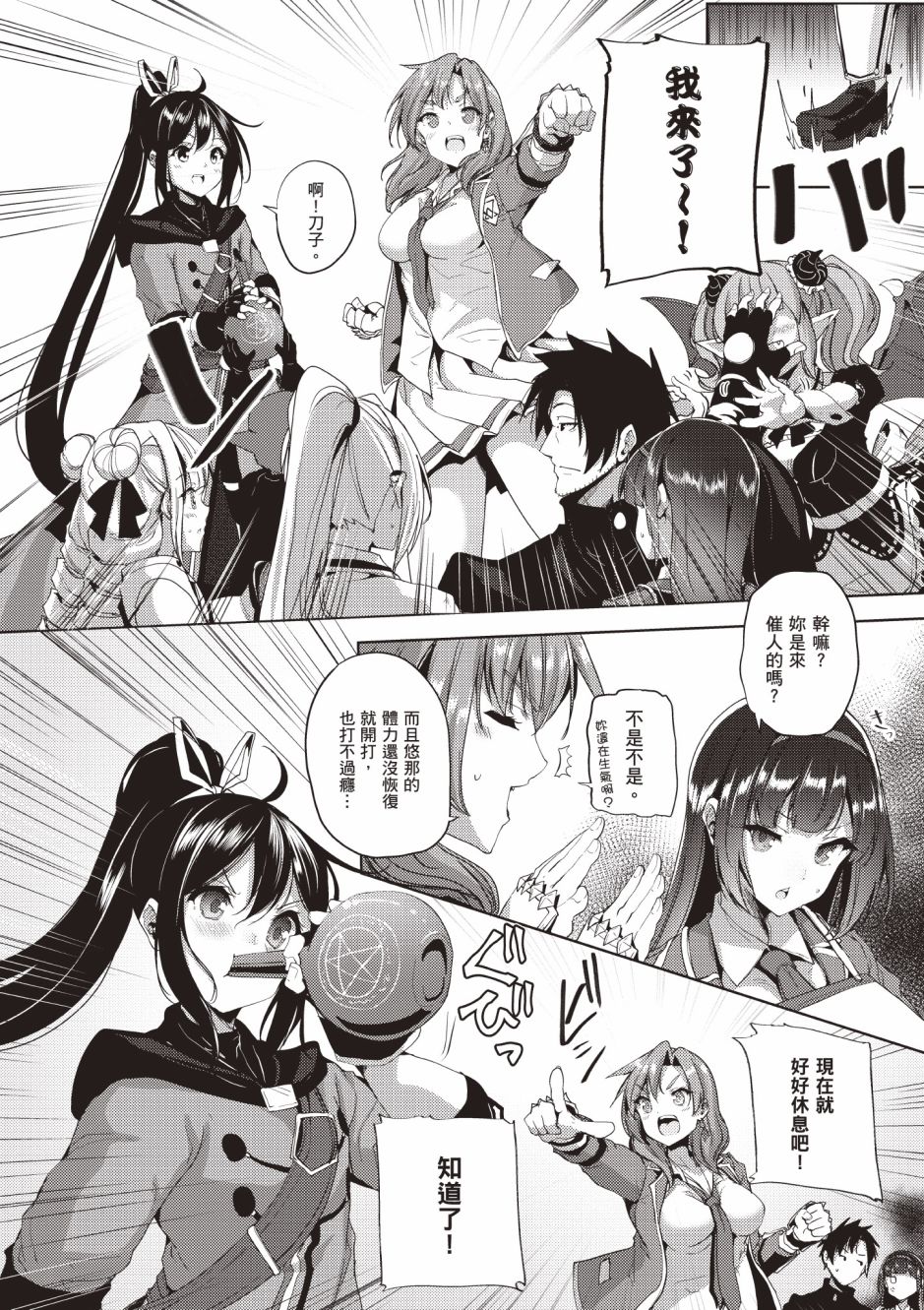 第152页