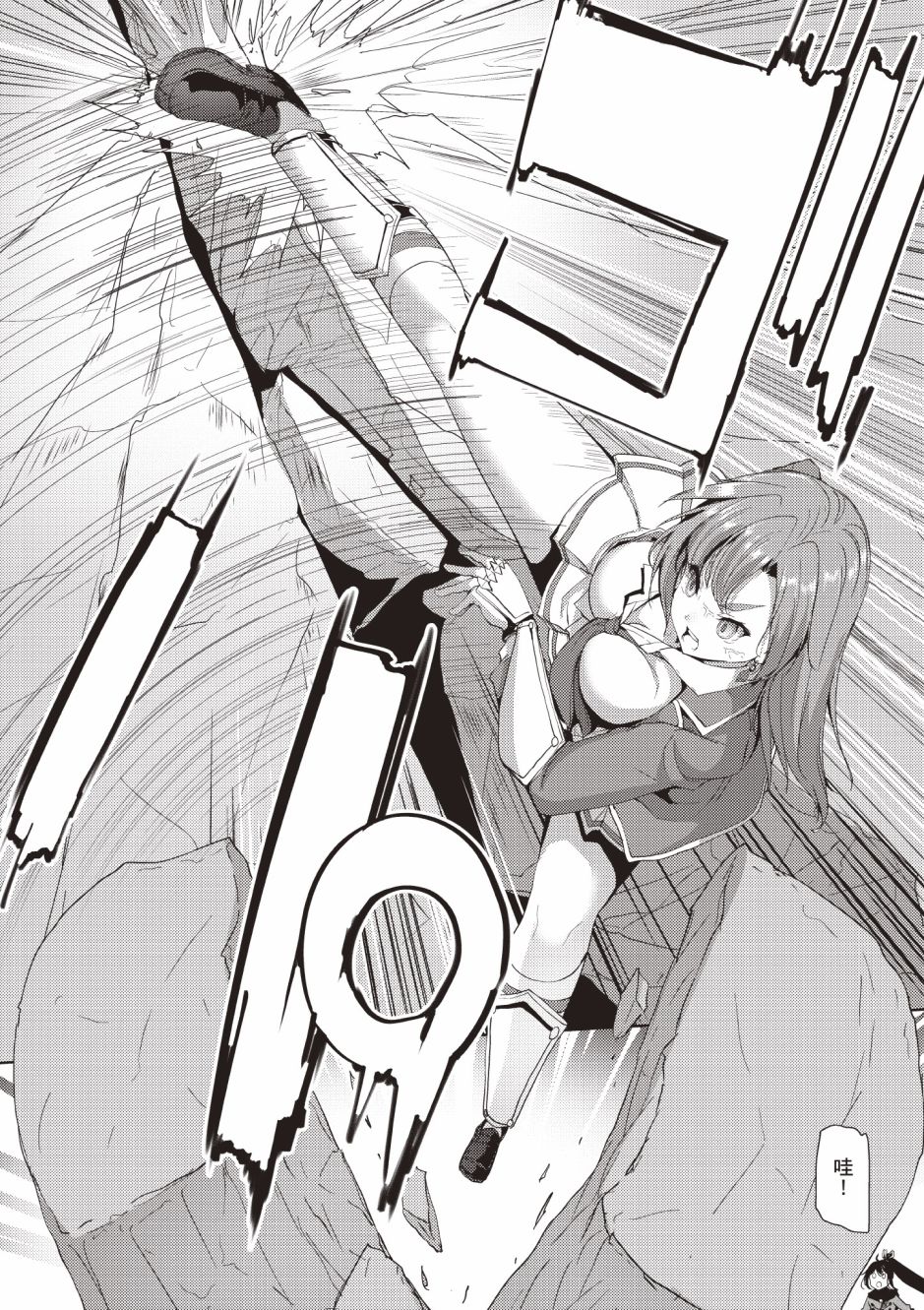 第156页