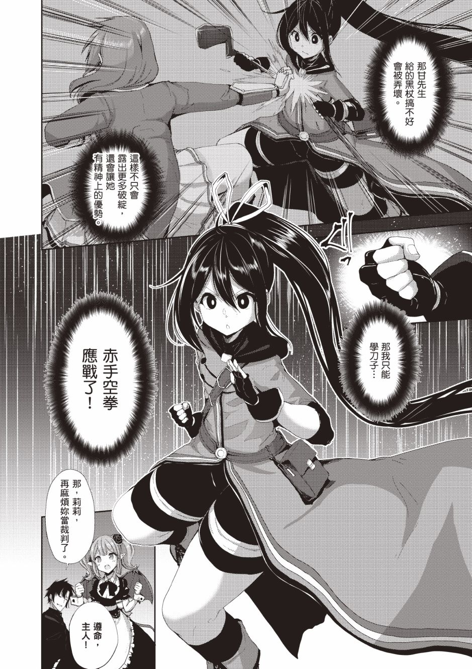 第162页