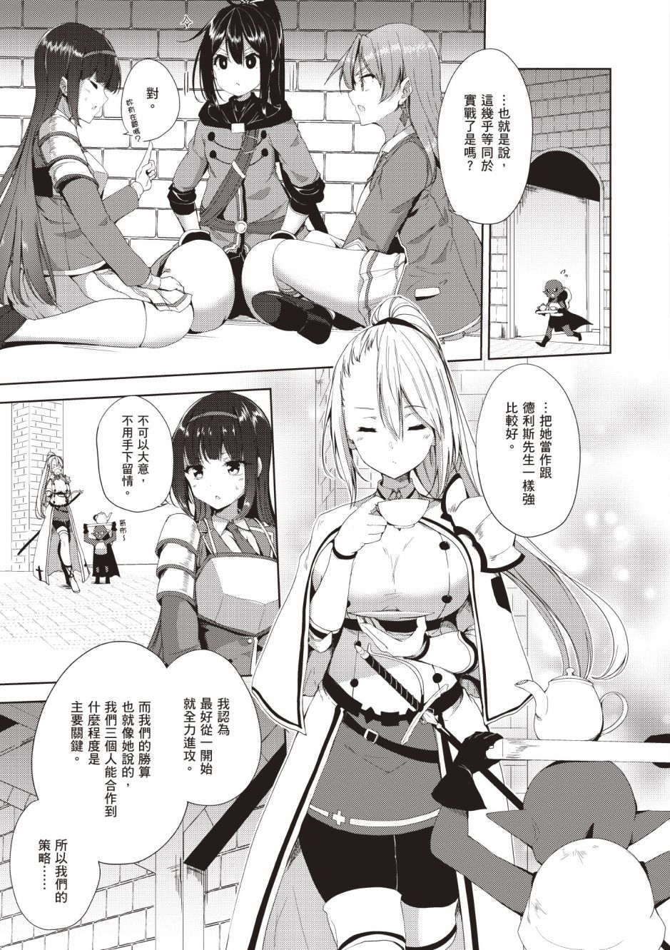 第199页
